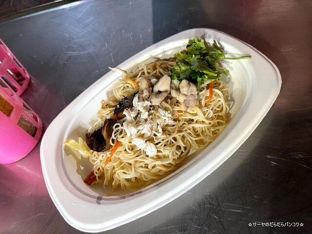 ヤワラート 屋台 ガポップラー 香港麺 (6)
