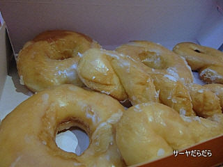 20100907 dunkin donuts 2