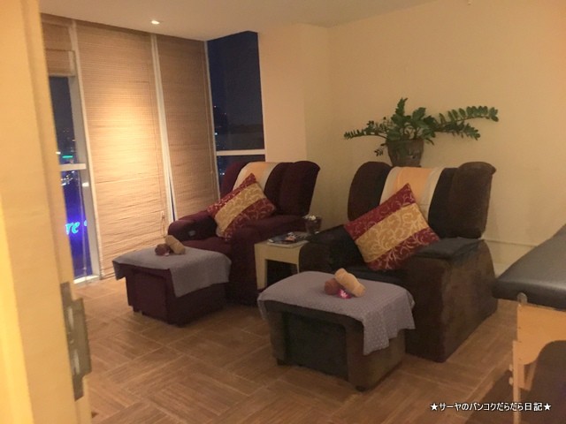KALM spa bangkok ランスアン スパ