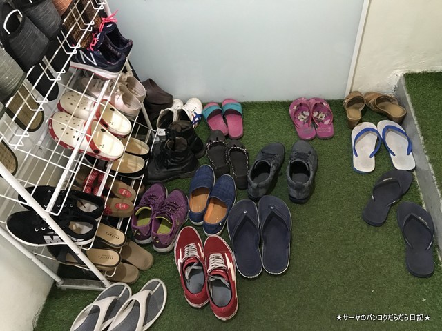 asoke massage (1)