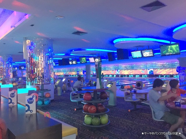 Blue O Bowling ボーリング バンコク エカマイ