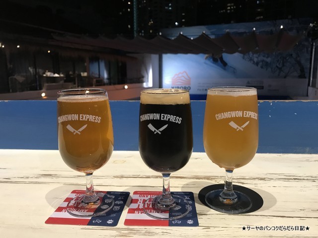 Changwon Express at Flow House Craft Beer Bangkok (8)