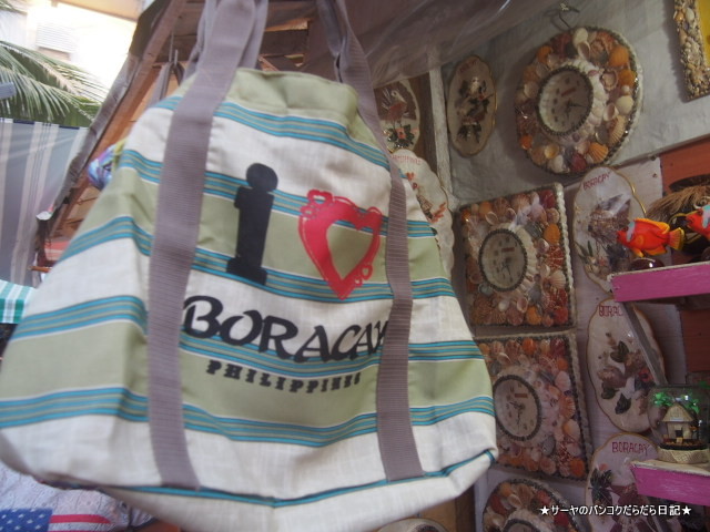 D'Mall Station boracay ボラカイ 買い物