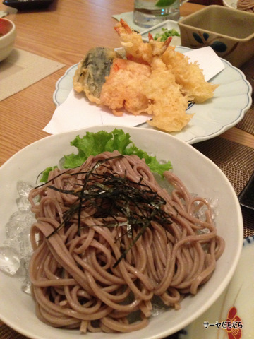 koga 10