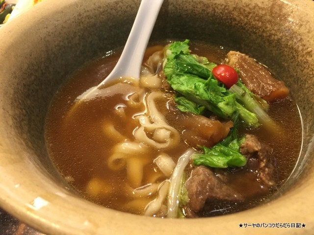 熟成21牛肉麵 ニョーローメン 台北