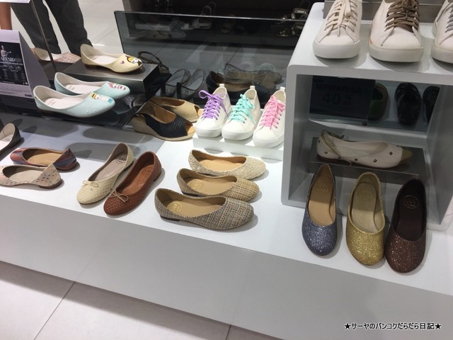 Mywarisa MW マイワリサ (2)