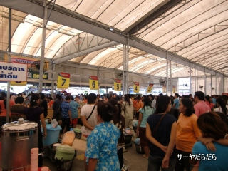 20101029 superware 6
