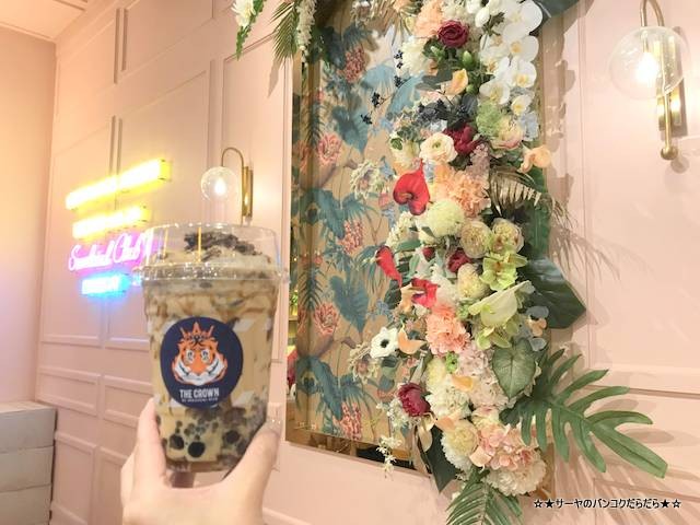 Seoulcial Club iconsiam タピオカミルクティ (8)
