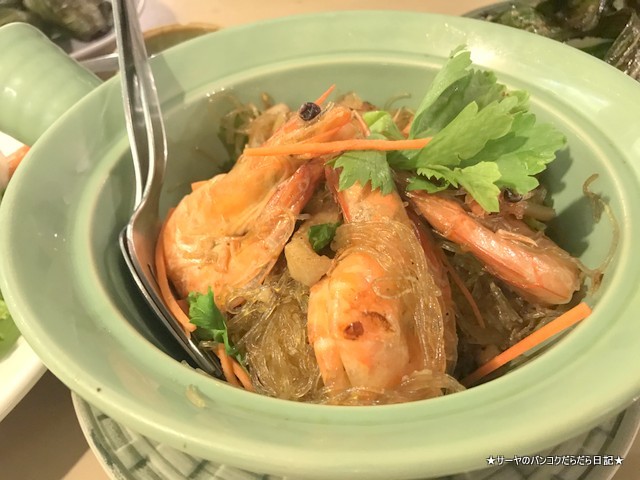 ワナカーム タイ料理 レストラン バンコク アソーク 海老