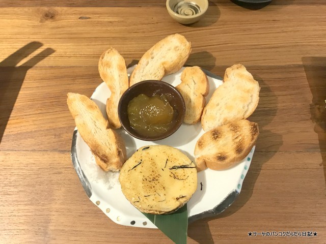 teppen sathorn てっぺん バンコク サトーン カマンベールチーズ