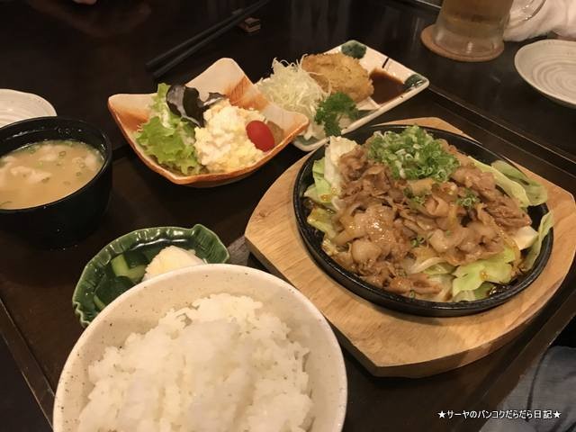 ajidining 庵寺 エカマイ バンコク 和食 日本料理 (5)
