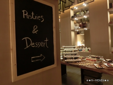 M-Scene by Bangkok Marriott Hotel Sukhumvit