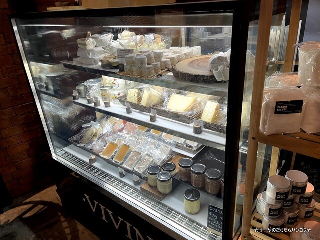 VIVIN GROCERY エカマイ バンコク チーズ (4)