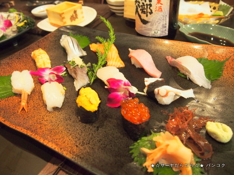 SUSHI 432