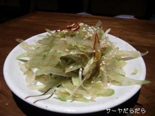 20100422 ナギヤ 5