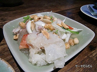 20101016 near equal 4