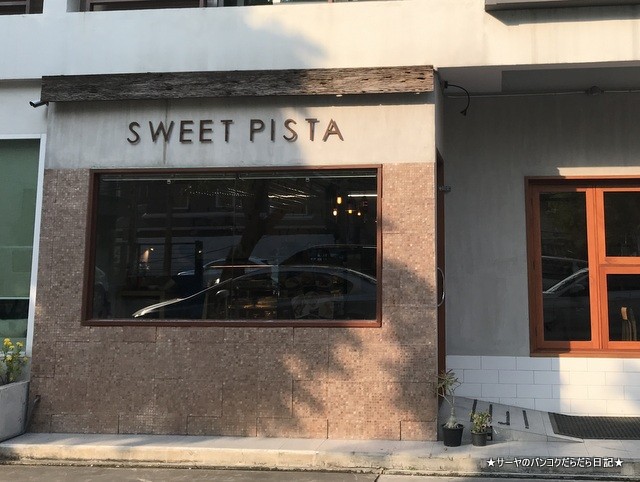 sweetpista bangkok cafe Сվ̣ϥС (2)