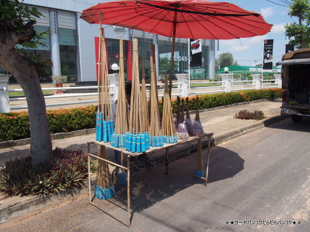 ロケット祭り タイ ヤソトーン サーヤ
