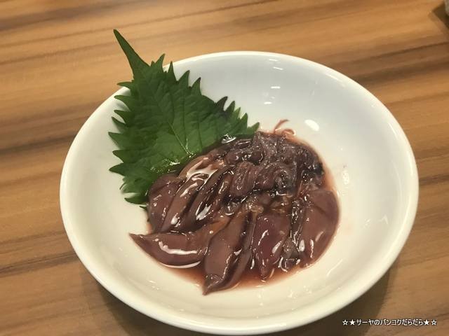 genshiyaki silom 原始焼き タニヤ バンコク 4号店 ほたるイカ