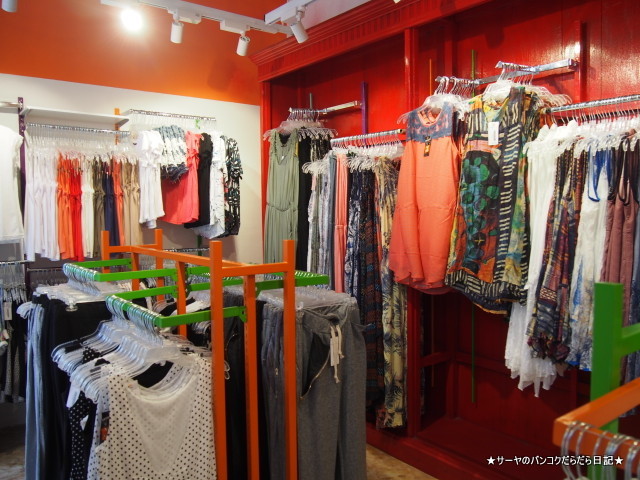 The Embark store - Galle ファッション