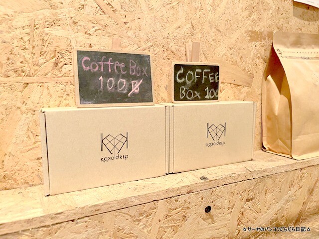 koko drip coffee JJ market Х󥳥ҡ (1)