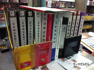Picture 016-1