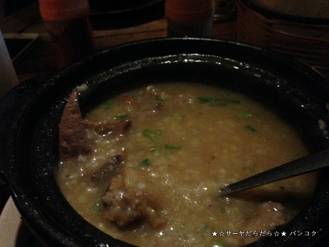 Dai Loan Tra Quan at Ba Dinh ハノイ市内