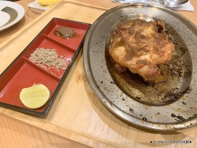 みなみ MINAMI バンコク 鶏肉 2020 (9)