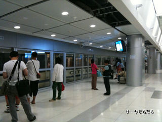 20101015 Airport Link 6