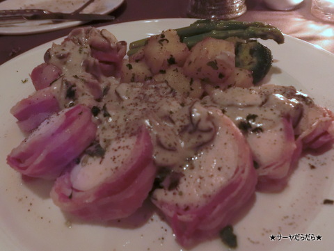 Bon Gusto Restaurant & Pizzeria