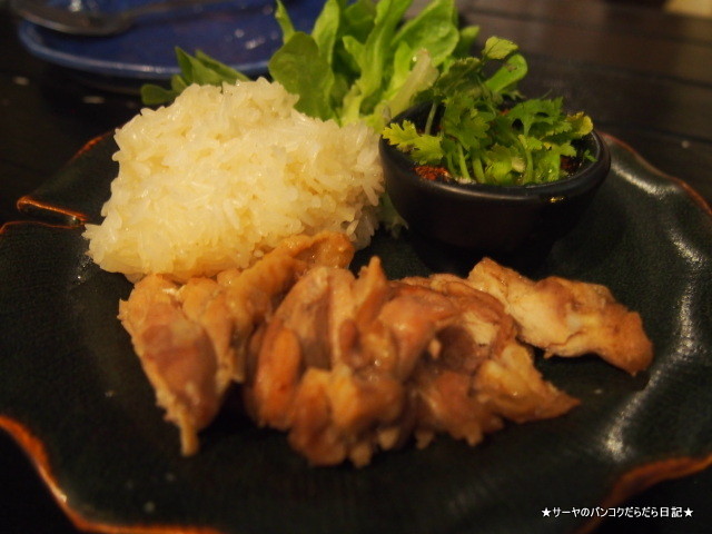 IFITIS BANGKOK トンロー バンコク オシャレ バー