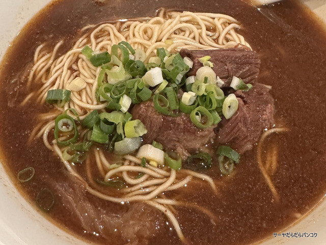 【史記正宗牛肉麵 Shi-ji Authentic Beef Noodle】 at 松江南京駅近く ~大好き台北編!2024年移転!老舗店の絶品・半筋半肉牛肉麺~
