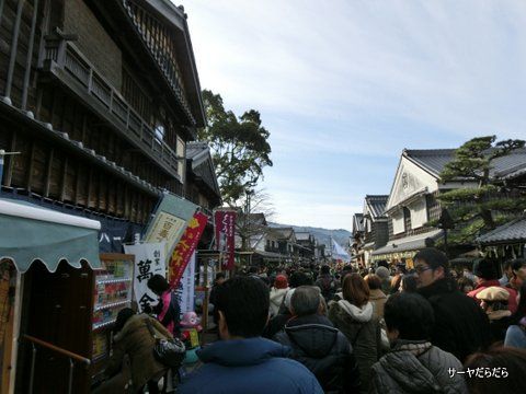 おかげ横丁 伊勢神宮内宮 5