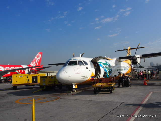 Manila Airport マニラ 第4ターミナル
