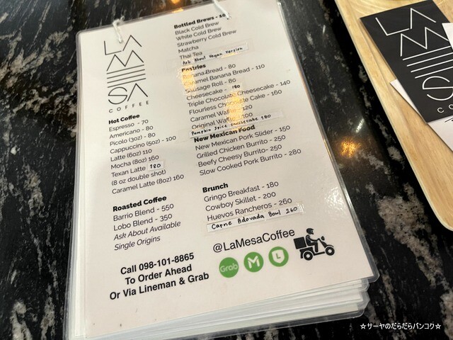 La Mesa Coffee Co バンコク カフェ ウドムスック (3)