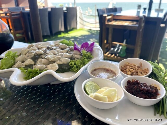 Bluefin Beach Bar ブルーフィンビーチバーアンドレストラン (11)