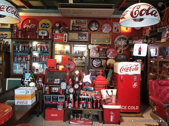 SURIYALAND 中古屋 セカンドハンド 日本 食器 (19)