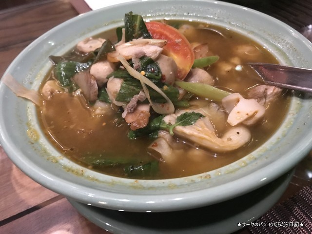 balee laos バリーラオス タイ料理 バンコク トムヤム