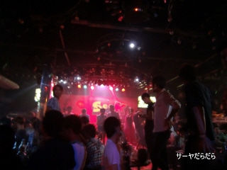 20101106 seek 2