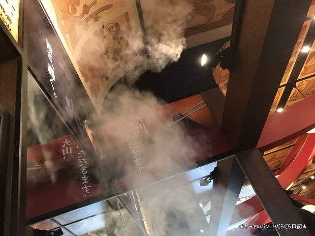 TONKOTSU KAZAN 豚骨火山ラーメン バンコク RAMEN (6)