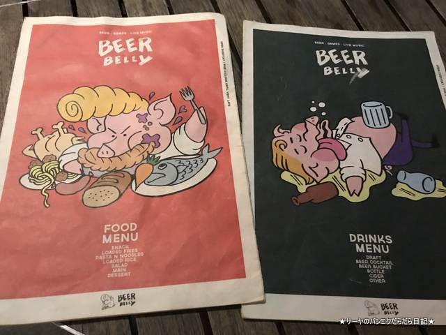 beer belly トンロー ビール バンコク (3)