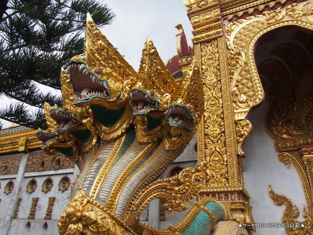 プラマハチェディ・チャイモンコン イサーン 寺 ローイエット
