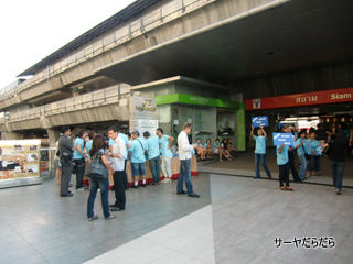 20110319 cinabon 1