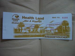 20070327 health land 2