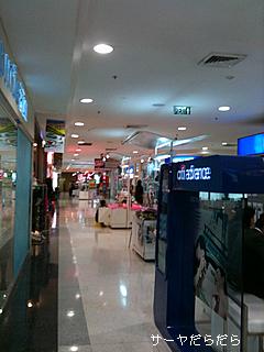 20100627 themalltapra 6