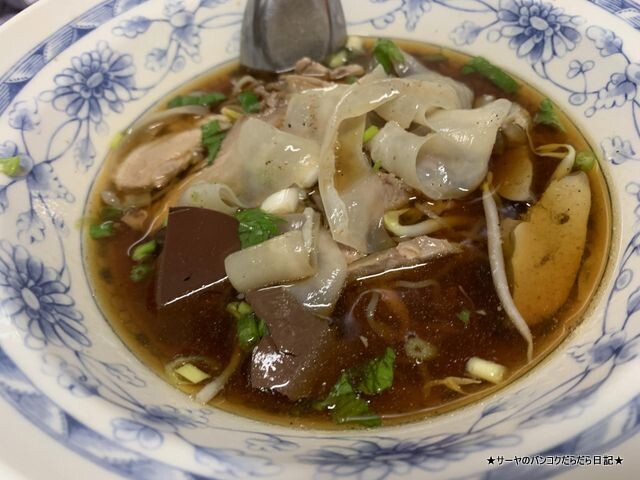 Mr. Leng duck noodle クロンタン バンコク (4)