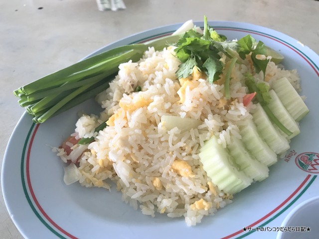 WangMook Seafood 海に面しているレストラン (7)