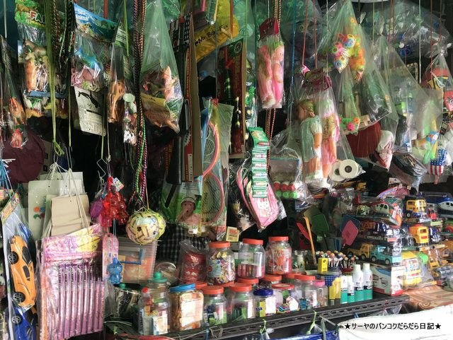 プラカノン市場 バンコク 雑貨屋 おもちゃ