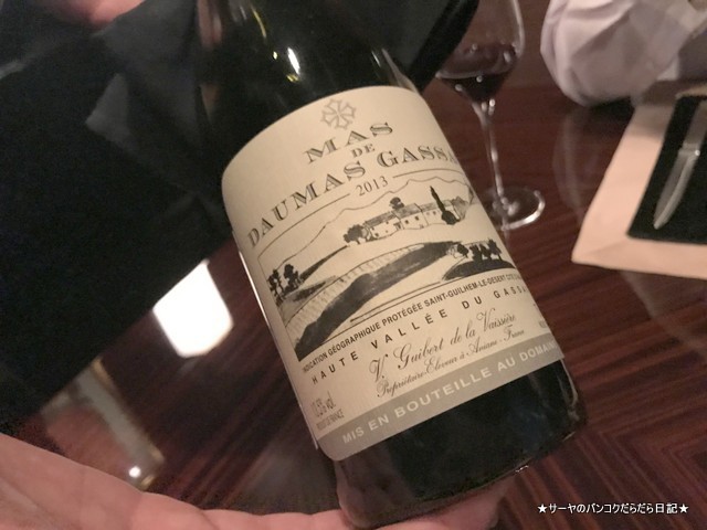 L'Atelier de Joel Robuchon ロブション バンコク ミシュラン (13)
