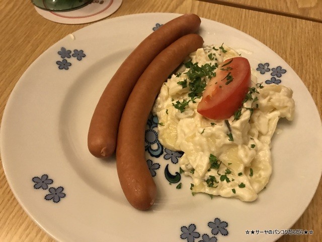Baseler Eckバーゼラーエック フランクフルト (7)